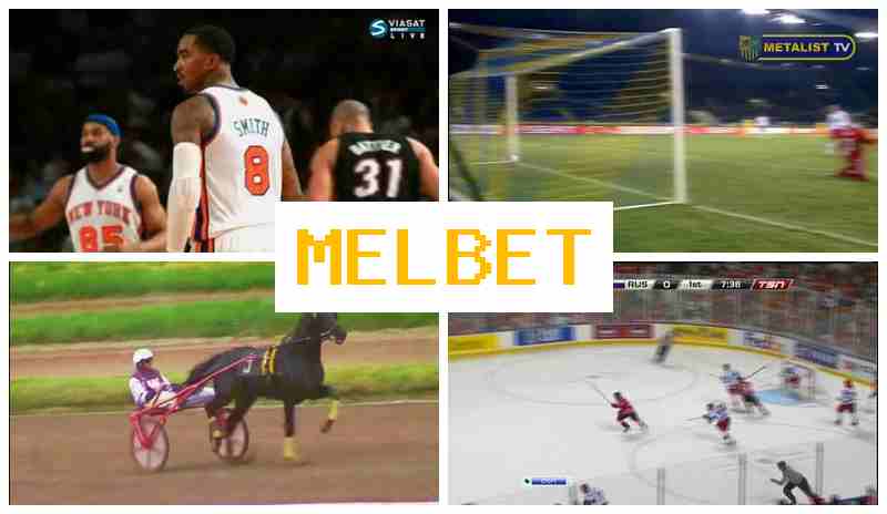 MEL BEY 🎇 Bookmaker Office, Deposit Bonus, Official Platform of the Bookmaker MEL BEY 🎇 Bookmaker Office, Deposit Bonus, Official Platform of the Bookmaker