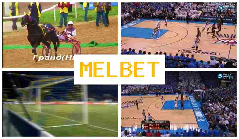 MEL BEF ⚾ Bookmaker Company, Sign-Up Bonus MEL BEF ⚾ Bookmaker Company, Sign-Up Bonus