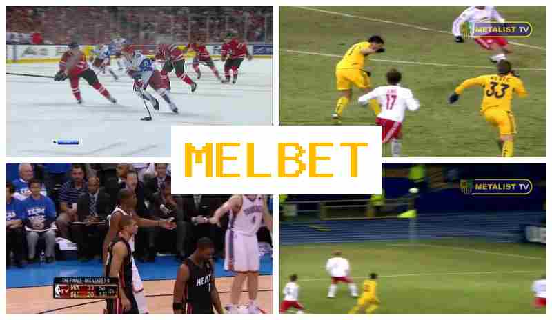 MELBBET 🔹 Sports Betting, Online, Bonuses and Free Bets, Official Website MELBBET 🔹 Sports Betting, Online, Bonuses and Free Bets, Official Website