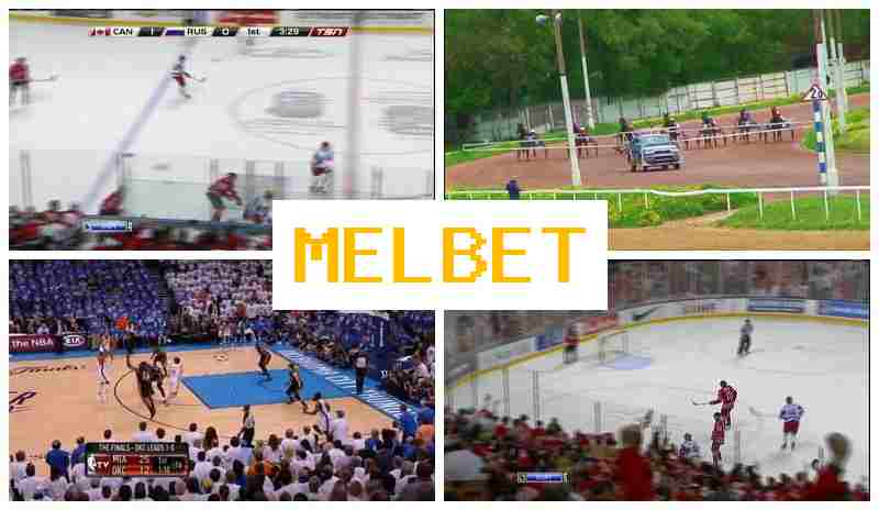 MELBEET ☑️ Sports Betting, Virtual, Authorized Bookmaker Site MELBEET ☑️ Sports Betting, Virtual, Authorized Bookmaker Site