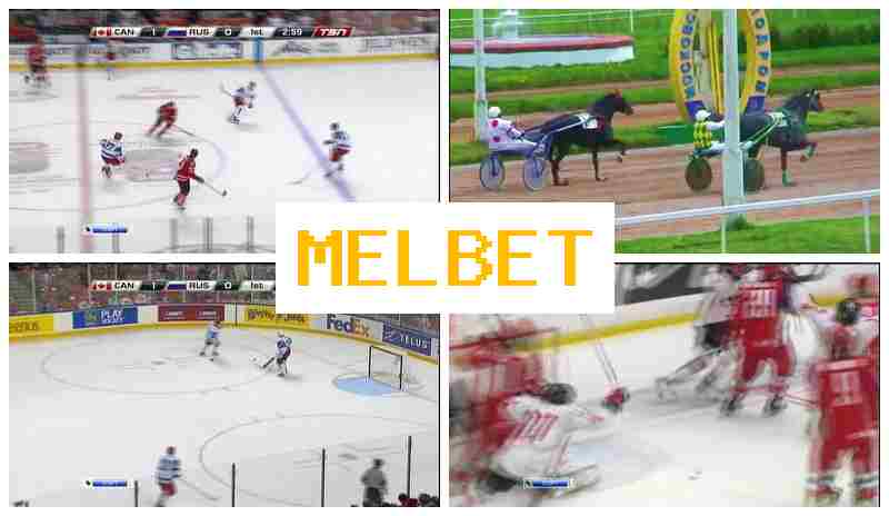 MEL BET 💴 Trusted Betting Company, Official Website, Sign Up MEL BET 💴 Trusted Betting Company, Official Website, Sign Up