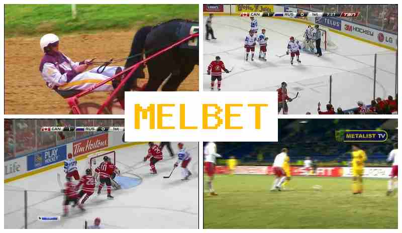 ME.BET ☘ Betting Platform, Official Site, Promotions and Bonuses, Registration ME.BET ☘ Betting Platform, Official Site, Promotions and Bonuses, Registration