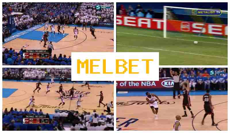 MELBRT 💸 Sportsbook, Welcome Bonus MELBRT 💸 Sportsbook, Welcome Bonus
