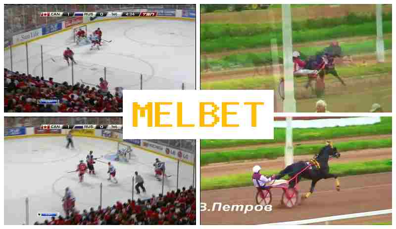 MELBE6 🆕 Official Bookmaker Platform, Wager on Sports Live MELBE6 🆕 Official Bookmaker Platform, Wager on Sports Live