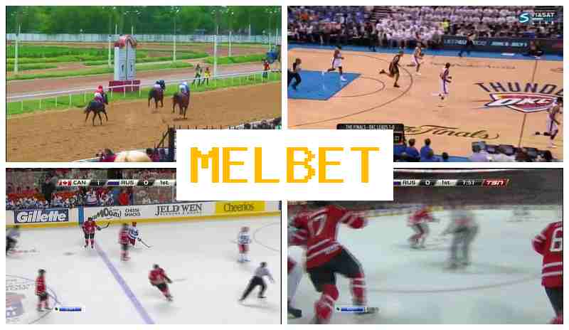 MELBEG 🆓 Online Sports Bets, Sign-Up Bonus MELBEG 🆓 Online Sports Bets, Sign-Up Bonus