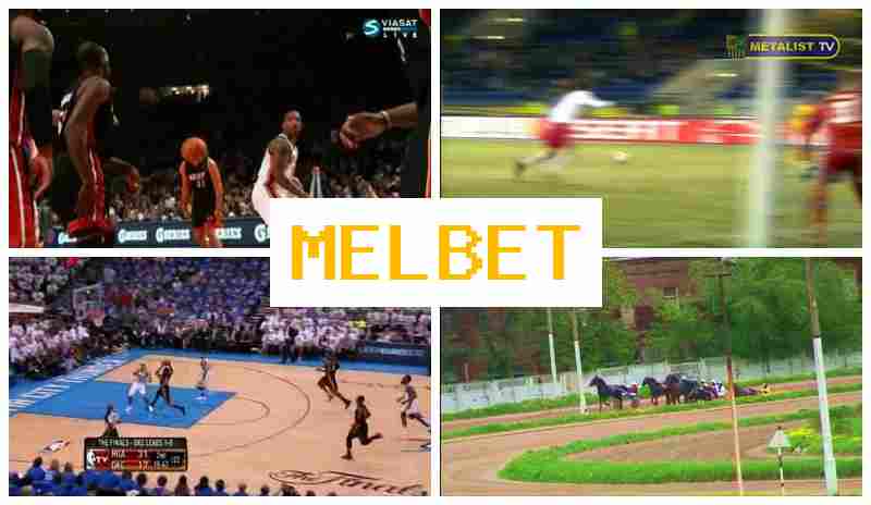 MEL BT 💷 Internet Bookmaker, Bonus on Registration, Sportsbook Bets MEL BT 💷 Internet Bookmaker, Bonus on Registration, Sportsbook Bets