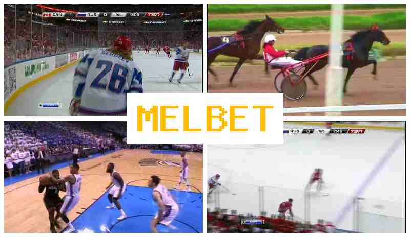 MEL BBET 🔵 Bookmaker Office, Introductory Bonus, Verified Site MEL BBET 🔵 Bookmaker Office, Introductory Bonus, Verified Site