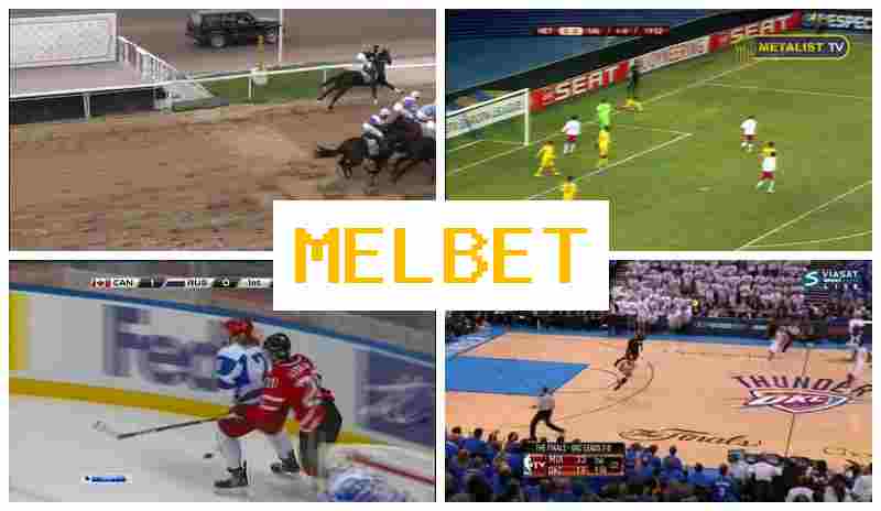 EML BET ⚽ Online Sportsbook, New Player Bonus, Official Platform of the Betting Firm