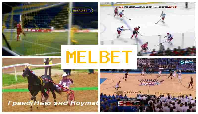 MELET 🌟 Verified Betting Company Site, Online Sports Bets, Promotions and Bonuses MELET 🌟 Verified Betting Company Site, Online Sports Bets, Promotions and Bonuses