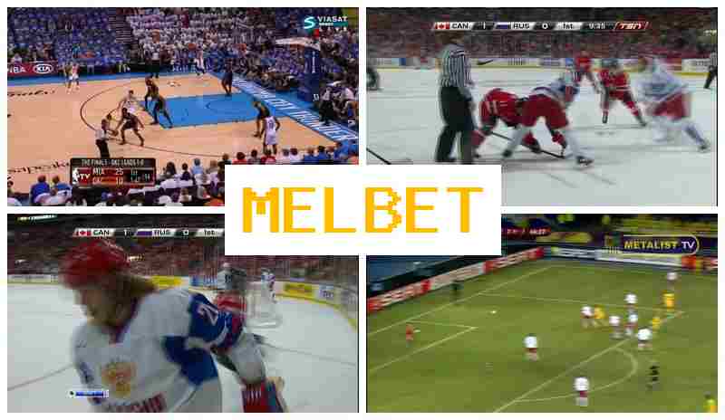 MEL EBT 🆕 Online Sports Bets, First Deposit Bonus, Official Portal of the Betting Company MEL EBT 🆕 Online Sports Bets, First Deposit Bonus, Official Portal of the Betting Company