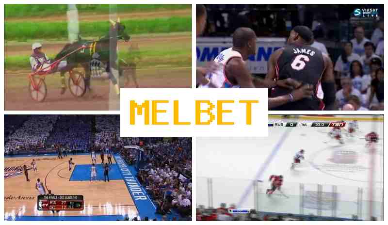 MWL BET 🌐 Authorized Betting Site, Wager on Sports Live MWL BET 🌐 Authorized Betting Site, Wager on Sports Live
