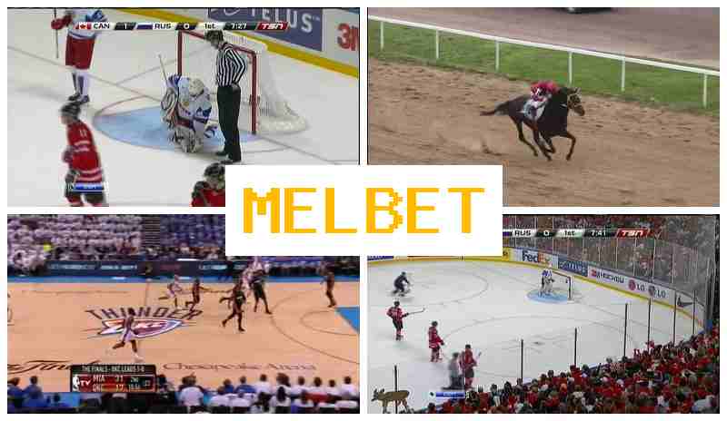 MEP BET 🔹 Official Bookmaker Site, Bet on Sports, Special Offers and Rewards MEP BET 🔹 Official Bookmaker Site, Bet on Sports, Special Offers and Rewards