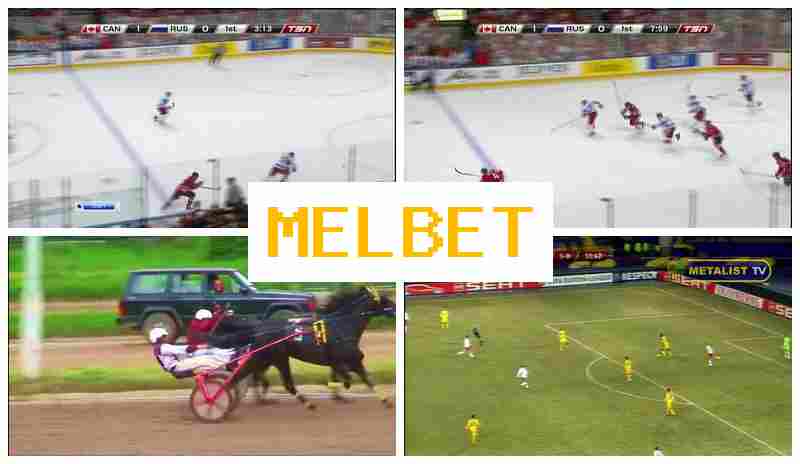 MEL VET 🎇 Online Sports Bets, Sign-Up Bonus, Official Site MEL VET 🎇 Online Sports Bets, Sign-Up Bonus, Official Site