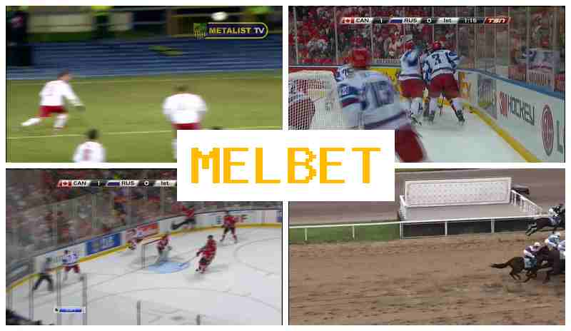 MEL GET 💸 Online Bookmaker, Official Site, Promotions and Bonuses, Registration MEL GET 💸 Online Bookmaker, Official Site, Promotions and Bonuses, Registration
