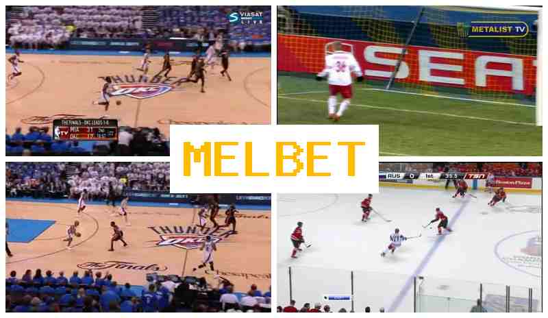 MEL BDT 🏀 Online Sportsbook, Online Wagering on Sports