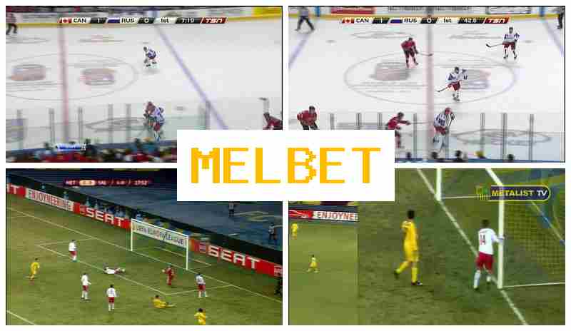 MEL BST ☑️ Sports Betting, Official Site MEL BST ☑️ Sports Betting, Official Site