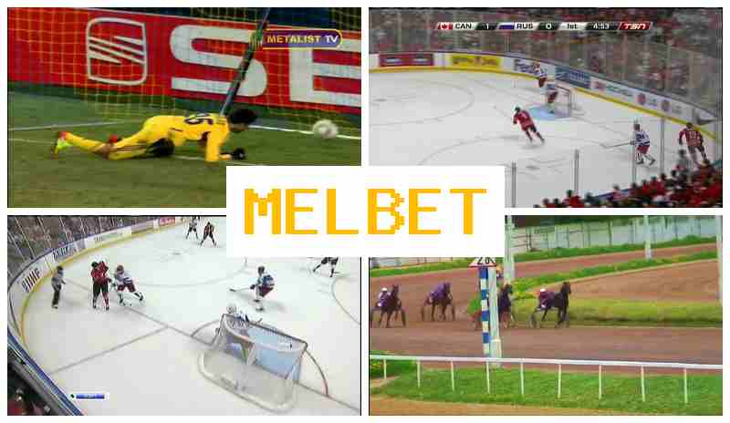 MEL BER 🔔 Sports Betting, Virtual with Attractive Odds MEL BER 🔔 Sports Betting, Virtual with Attractive Odds