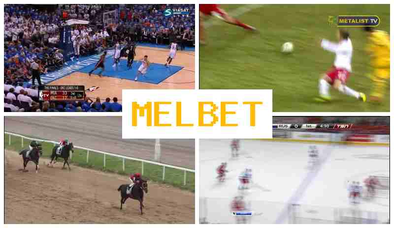 ELBET ☘ Verified Sportsbook, Official Website, Special Offers and Rewards, Sign Up