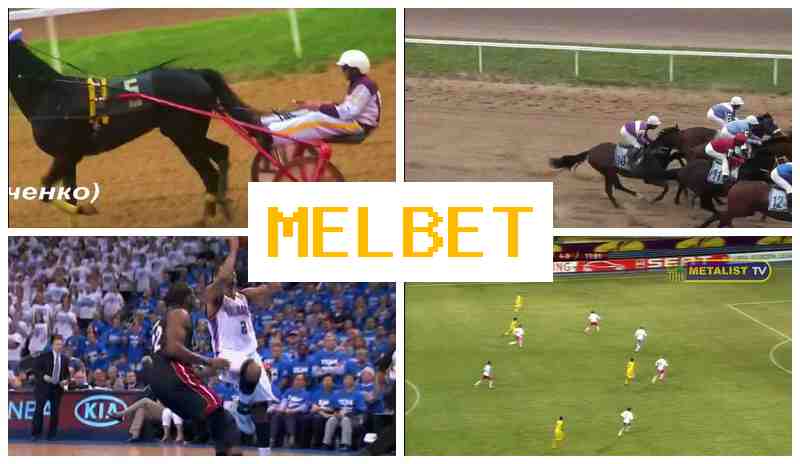 MELB3T 🔔 Betting Firm, Free Play Rewards, Sports Wagering MELB3T 🔔 Betting Firm, Free Play Rewards, Sports Wagering