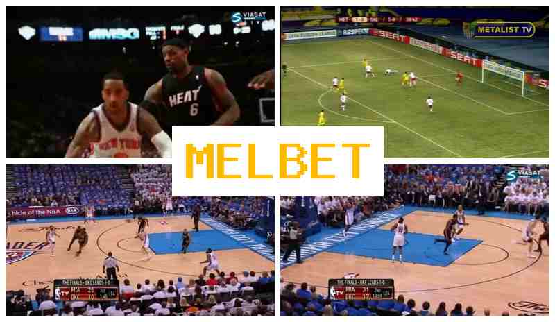 MELBEY ✔️ Sportsbook Bets, Verified Site of the Betting Firm MELBEY ✔️ Sportsbook Bets, Verified Site of the Betting Firm