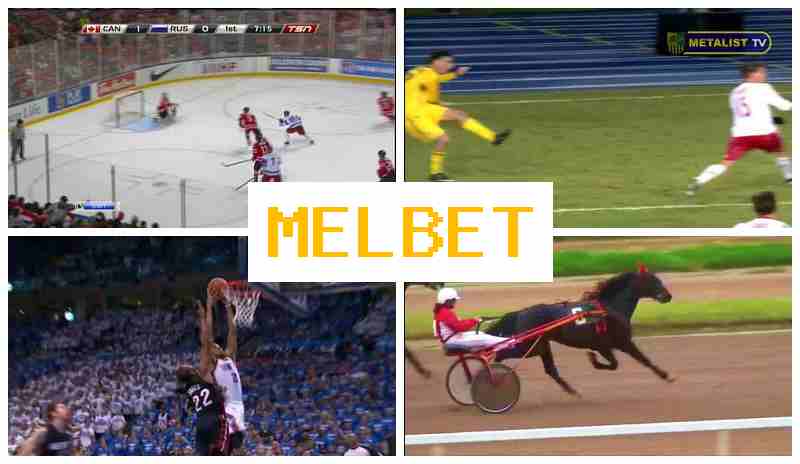 MEL BBET 🔵 Betting Firm, First Deposit Bonus, Official Website of the Bookmaker