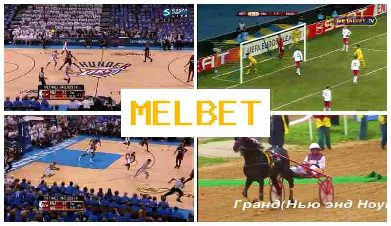 MEL EBT 🔶 Bookmaker, Login, Create Account, Wager on Sporting Events MEL EBT 🔶 Bookmaker, Login, Create Account, Wager on Sporting Events