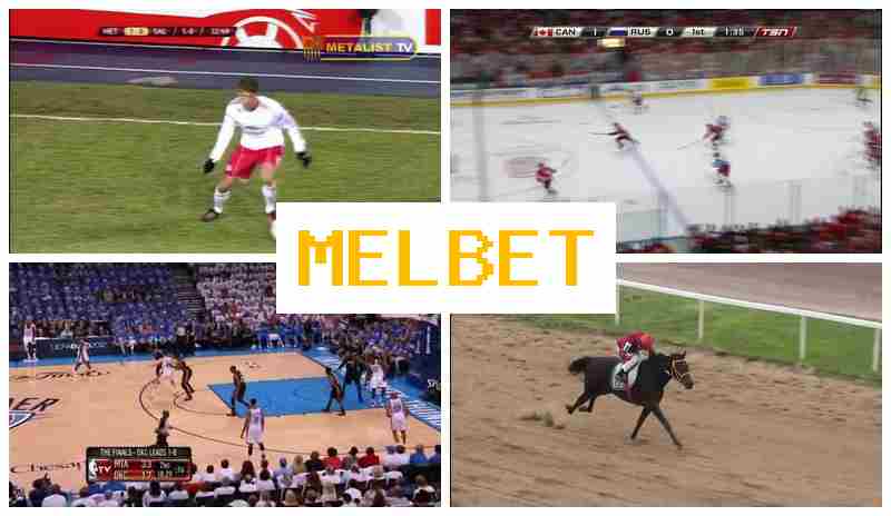 MEL BE5 🆕 Internet Sportsbook, Registration Bonus, Wager on Sporting Events MEL BE5 🆕 Internet Sportsbook, Registration Bonus, Wager on Sporting Events