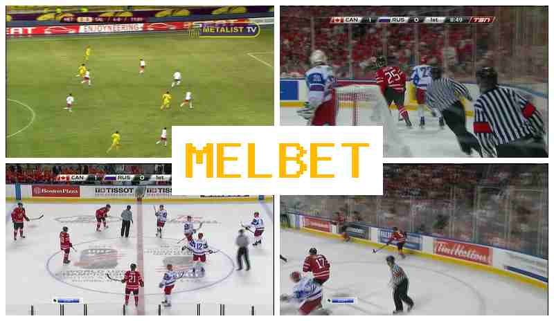 MEL BE6 💵 Sports Wagers, Deposit Bonus, Official Platform MEL BE6 💵 Sports Wagers, Deposit Bonus, Official Platform