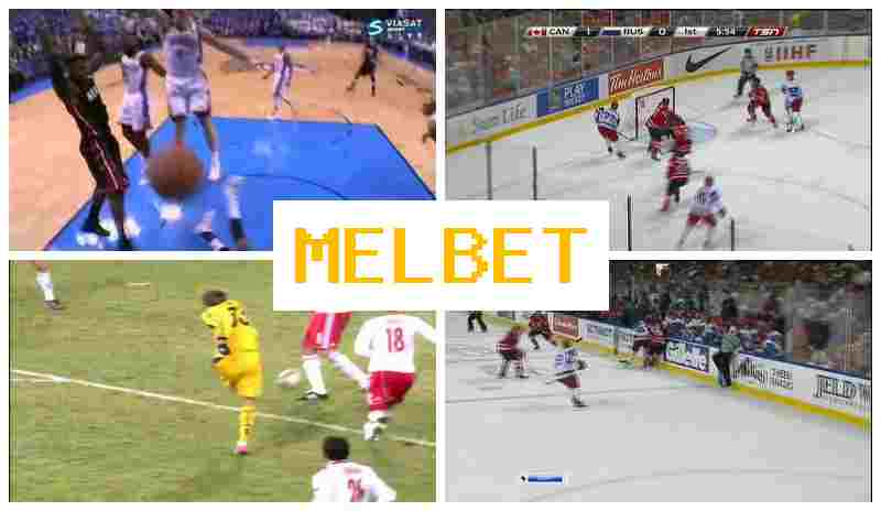 MEL BEY 🌟 Wager on Sporting Events, First Deposit Bonus, Official Site of the Sportsbook MEL BEY 🌟 Wager on Sporting Events, First Deposit Bonus, Official Site of the Sportsbook