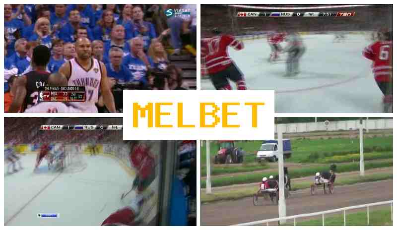 MELBETT ⚽ Authorized Betting Site, Wager on Sports Live, Free Bets and Rewards MELBETT ⚽ Authorized Betting Site, Wager on Sports Live, Free Bets and Rewards