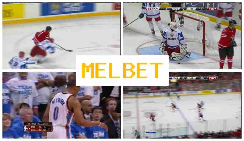 MELEBT 💷 Online Sports Wagering, Internet Betting offering Best Possible Odds MELEBT 💷 Online Sports Wagering, Internet Betting offering Best Possible Odds