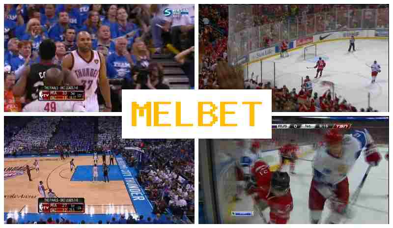 MELBTE 🏆 Online Sports Wagering, Bonus on Registration