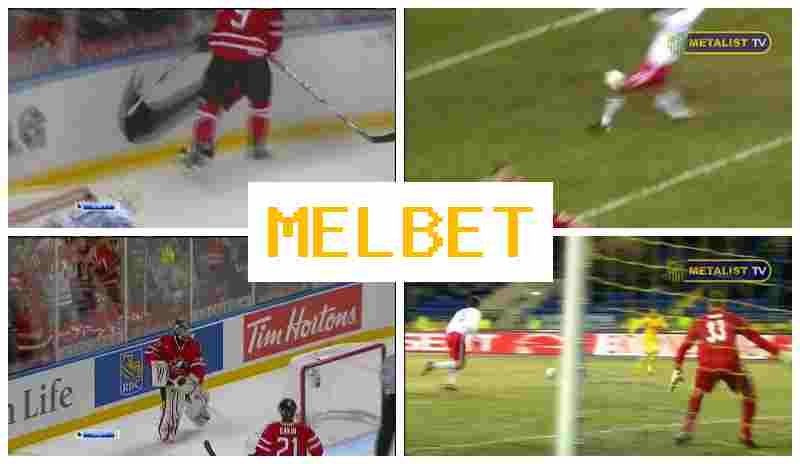 MEOBET ✔️ Trusted Betting Company, Official Website, Special Offers and Rewards, Sign Up