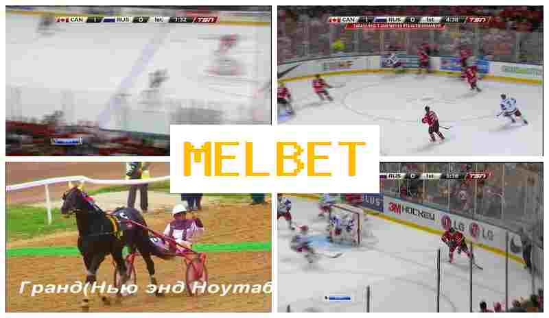 MELGET 🔹 Sports Betting, Bonuses and Free Bets, Official Bookmaker Site MELGET 🔹 Sports Betting, Bonuses and Free Bets, Official Bookmaker Site
