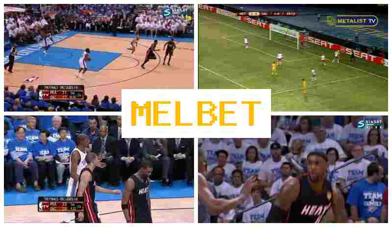 MELNET 🆕 Verified Betting Company Site, Live Sports Wagering, Special Offers and Rewards MELNET 🆕 Verified Betting Company Site, Live Sports Wagering, Special Offers and Rewards