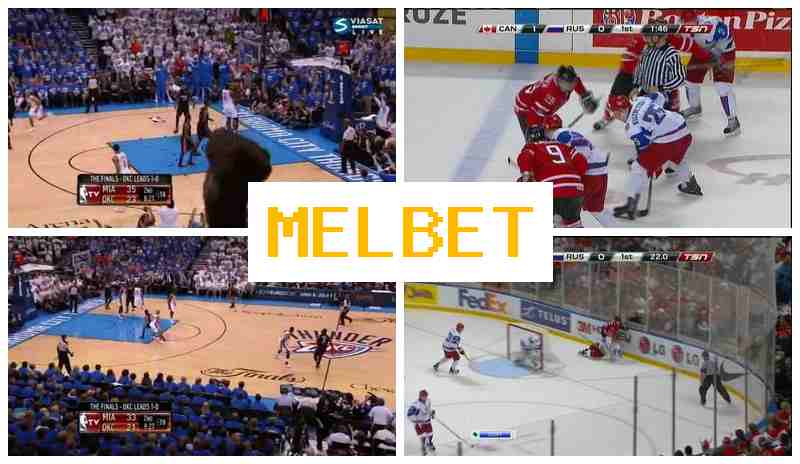 MELBE5 🔸 Authorized Betting Site, Bet on Sporting Events, Exclusive Bonuses MELBE5 🔸 Authorized Betting Site, Bet on Sporting Events, Exclusive Bonuses