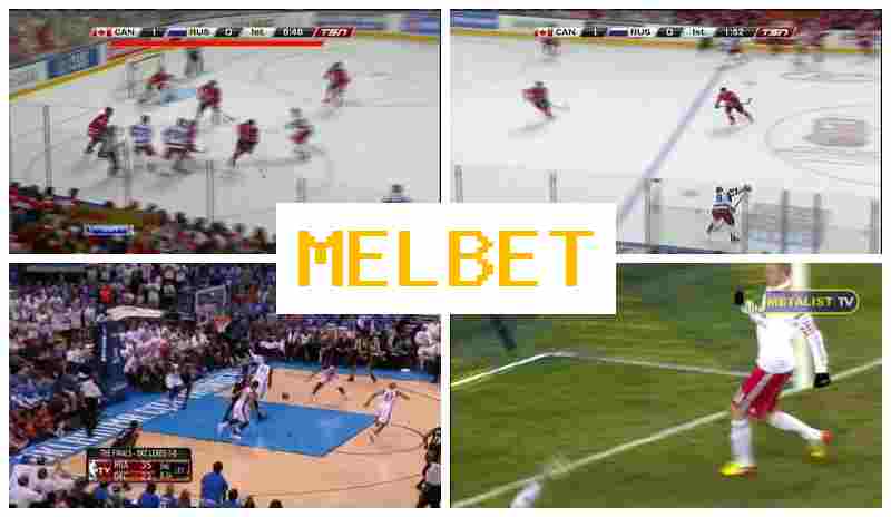 MELBEY 💶 Bookmaker Platform MELBEY 💶 Bookmaker Platform
