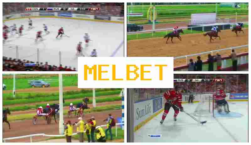 MEL BE 💯 Bookmaker Online, Access Official Platform, Sign Up, Wager on Sporting Events MEL BE 💯 Bookmaker Online, Access Official Platform, Sign Up, Wager on Sporting Events