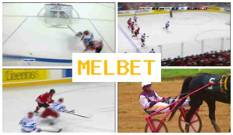 MEL BETT 👍 Bookmaker Platform, Free Bets, Authorized Bookmaker Portal MEL BETT 👍 Bookmaker Platform, Free Bets, Authorized Bookmaker Portal