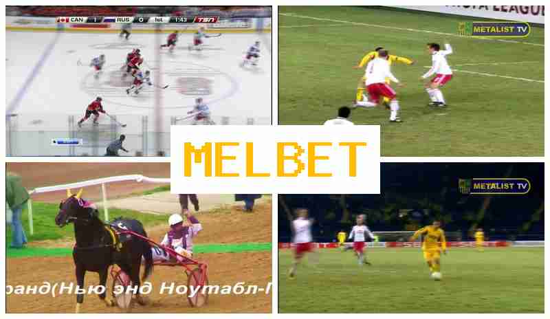 ME LBET 🔔 Sportsbook Bets, Digital Sports Betting offering Best Possible Odds ME LBET 🔔 Sportsbook Bets, Digital Sports Betting offering Best Possible Odds