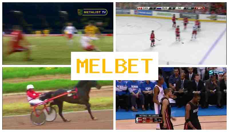 MEP BET ⚾ Live Sports Betting, Virtual, Promotions and Bonuses MEP BET ⚾ Live Sports Betting, Virtual, Promotions and Bonuses