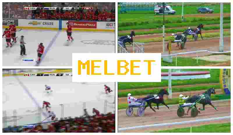 MEL BDT 💴 Betting on Sports Events, Free Bets and Bonuses, Official Bookmaker Platform MEL BDT 💴 Betting on Sports Events, Free Bets and Bonuses, Official Bookmaker Platform