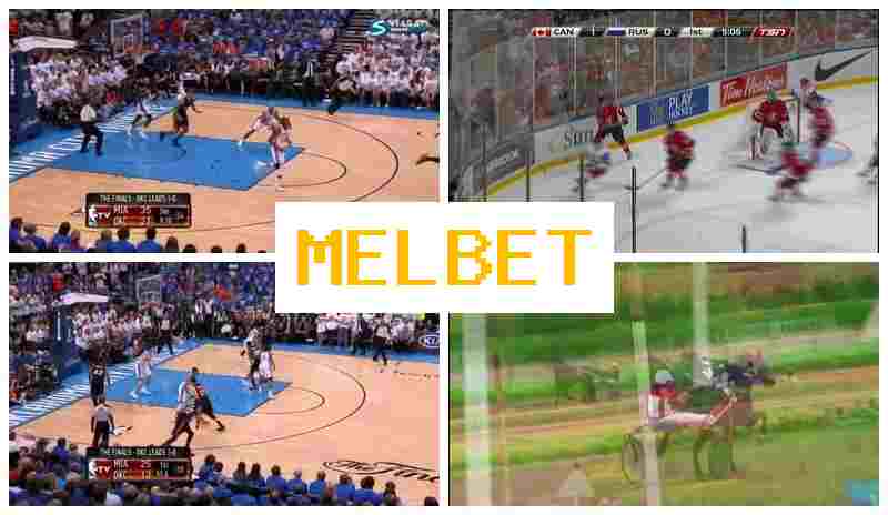 MELLBET ⚾ Bet on Sports, Bonus on Registration
