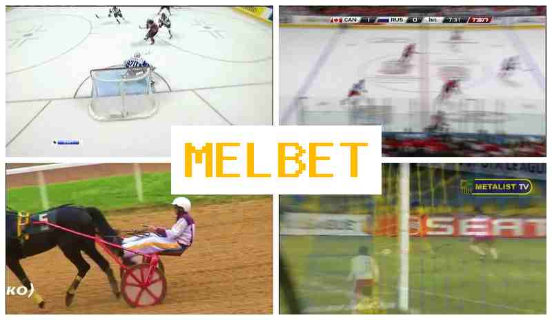 MELBEET 🌐 Sports Wagers, New Player Bonus
