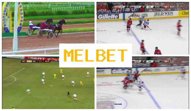 ,ELBET 🏀 Online Bookmaker, Sign In, Sign Up ,ELBET 🏀 Online Bookmaker, Sign In, Sign Up