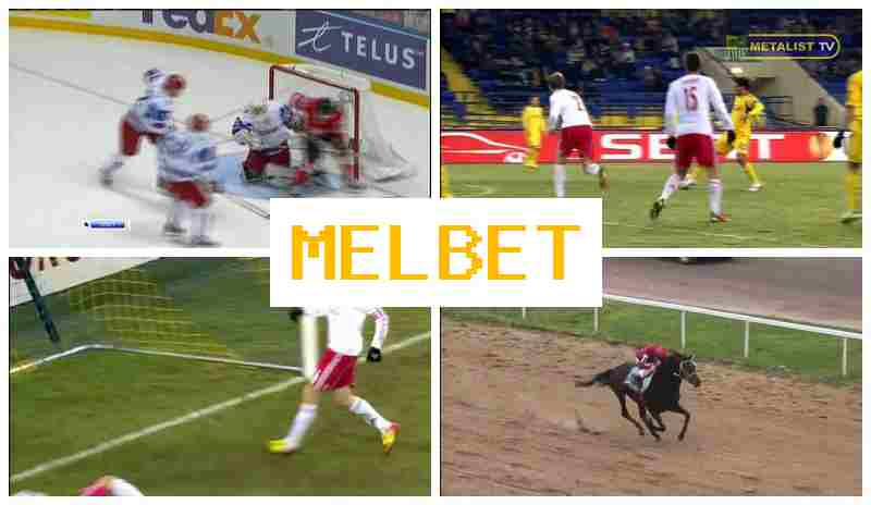 MEL BET ☑️ Official Bookmaker Site, Live Sports Wagering, Bonuses and Free Bets