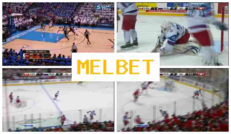MELBDT ⚾ Sports Betting, First Deposit Bonus, Official Site