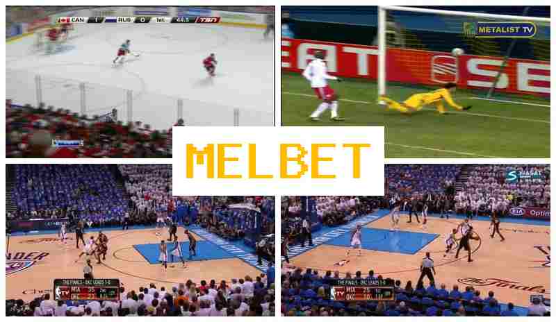MEL BT ▓ Online Sportsbook, Introductory Bonus