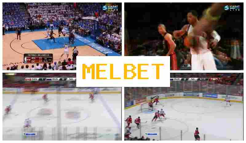 MEEL BET 🆗 Virtual Bookmaker, New User Bonus, Live Event Betting