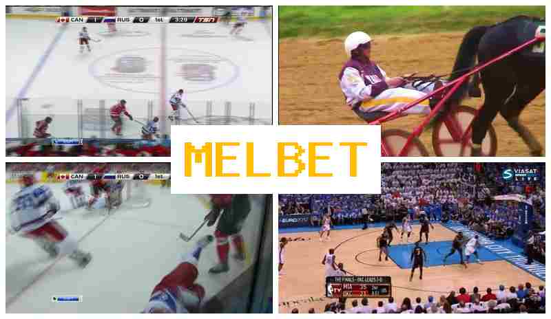 MEL EBT ☑️ Sports Betting, New Player Bonus, Verified Platform MEL EBT ☑️ Sports Betting, New Player Bonus, Verified Platform
